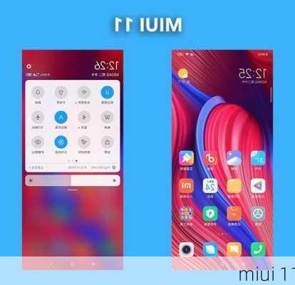 miui 11