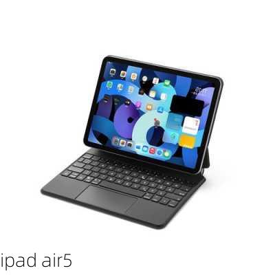 ipad air5-第3张图片-模头数码科技网