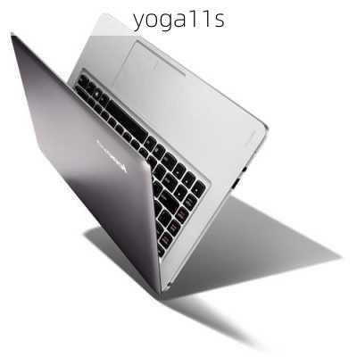 yoga11s-第2张图片-模头数码科技网