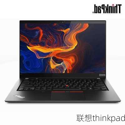 联想thinkpad-第3张图片-模头数码科技网