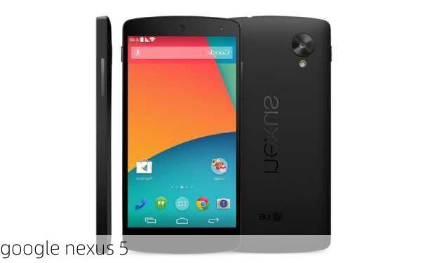 google nexus 5-第2张图片-模头数码科技网