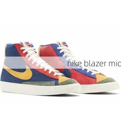 nike blazer mid-第2张图片-模头数码科技网