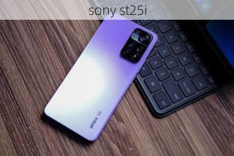 sony st25i