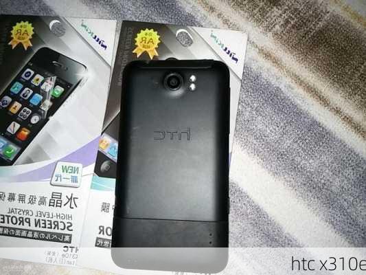 htc x310e-第3张图片-模头数码科技网