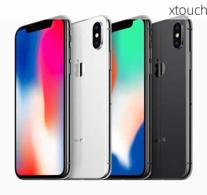 xtouch-第3张图片-模头数码科技网