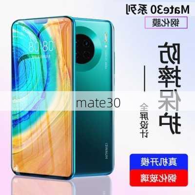 mate30