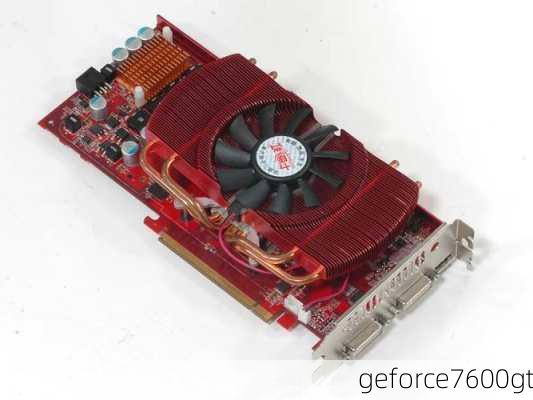 geforce7600gt-第2张图片-模头数码科技网