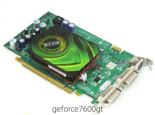 geforce7600gt