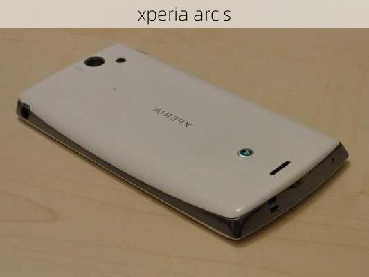 xperia arc s