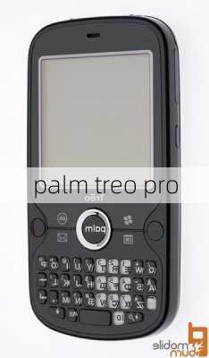 palm treo pro-第2张图片-模头数码科技网