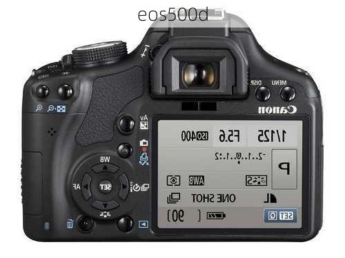 eos500d-第2张图片-模头数码科技网