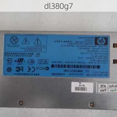 dl380g7-第1张图片-模头数码科技网