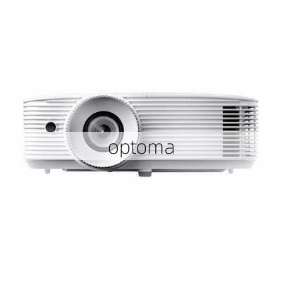 optoma-第2张图片-模头数码科技网