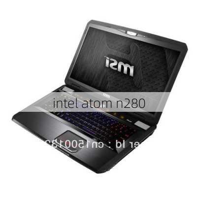 intel atom n280-第1张图片-模头数码科技网