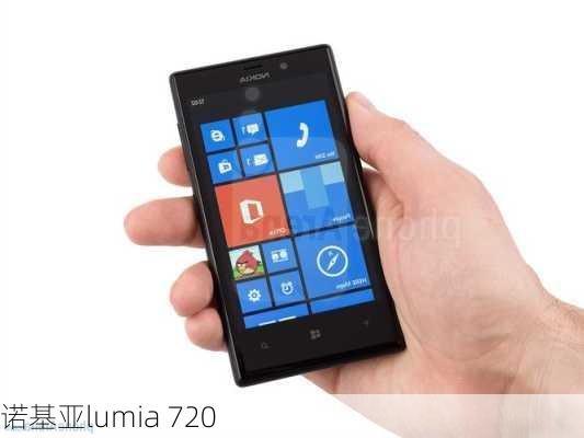 诺基亚lumia 720-第3张图片-模头数码科技网