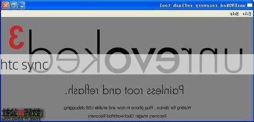 htc sync-第2张图片-模头数码科技网