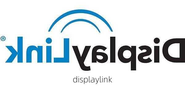 displaylink-第1张图片-模头数码科技网