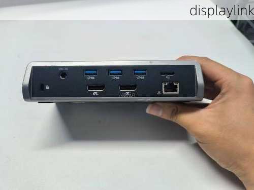 displaylink-第2张图片-模头数码科技网