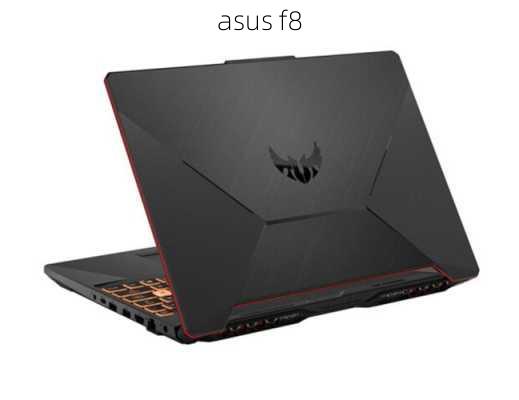 asus f8