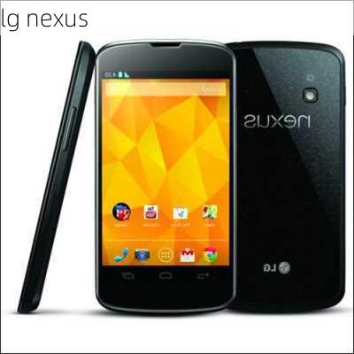 lg nexus-第1张图片-模头数码科技网