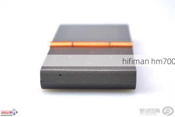 hifiman hm700-第1张图片-模头数码科技网