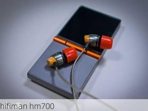 hifiman hm700-第2张图片-模头数码科技网