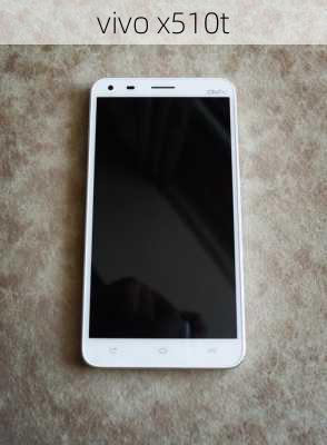 vivo x510t