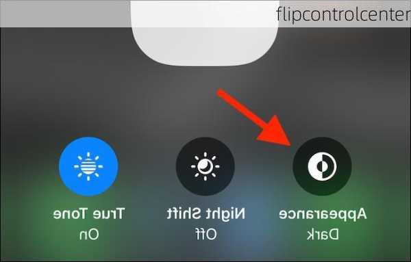 flipcontrolcenter