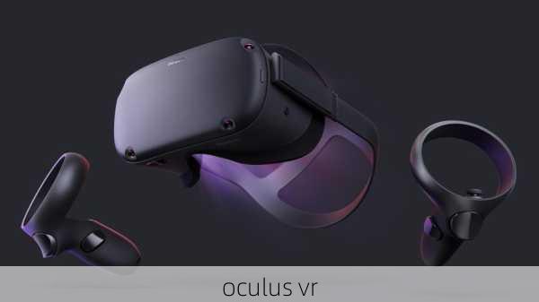 oculus vr-第2张图片-模头数码科技网