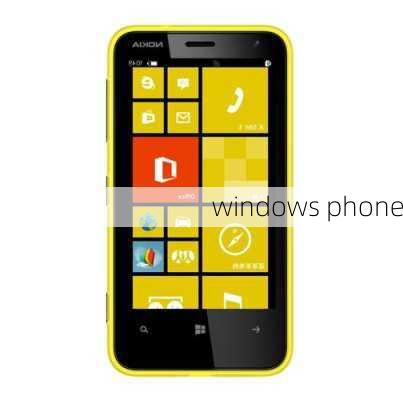 windows phone-第1张图片-模头数码科技网