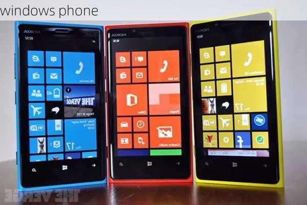 windows phone-第2张图片-模头数码科技网