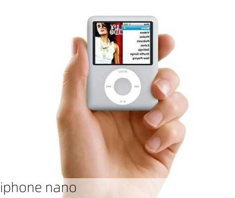 iphone nano-第1张图片-模头数码科技网