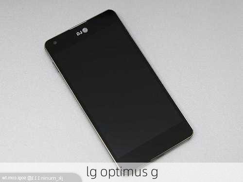 lg optimus g