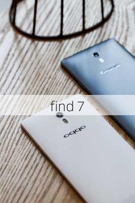 find 7