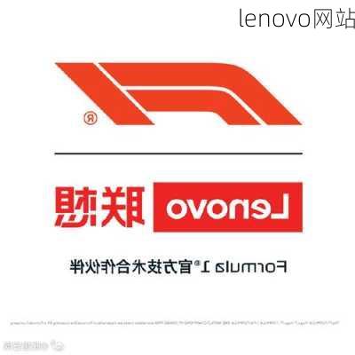 lenovo网站-第3张图片-模头数码科技网