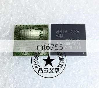 mt6755-第1张图片-模头数码科技网