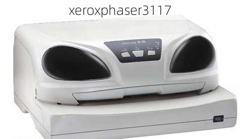 xeroxphaser3117-第1张图片-模头数码科技网