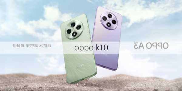 oppo k10