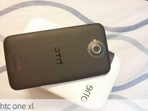 htc one xl-第1张图片-模头数码科技网