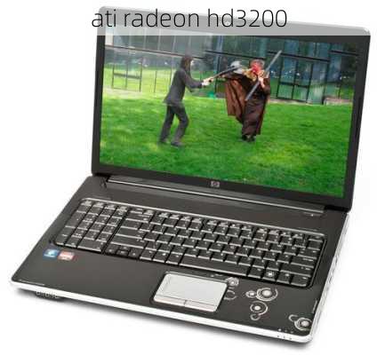 ati radeon hd3200-第1张图片-模头数码科技网