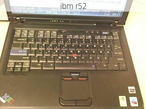 ibm r52-第1张图片-模头数码科技网