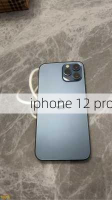 iphone 12 pro-第2张图片-模头数码科技网