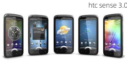 htc sense 3.0-第2张图片-模头数码科技网