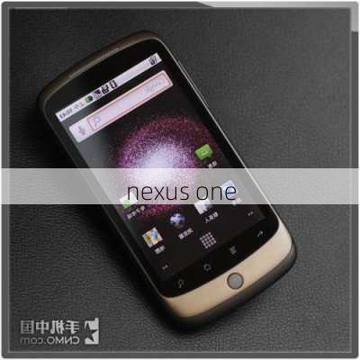 nexus one-第2张图片-模头数码科技网