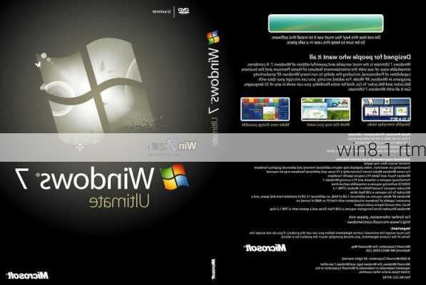 win8.1 rtm-第2张图片-模头数码科技网