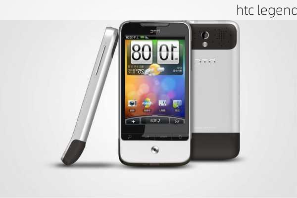 htc legend