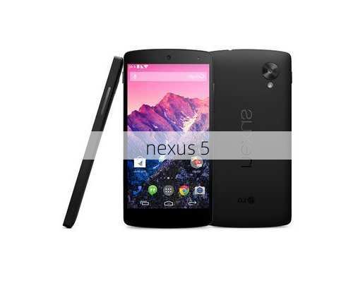 nexus 5-第1张图片-模头数码科技网