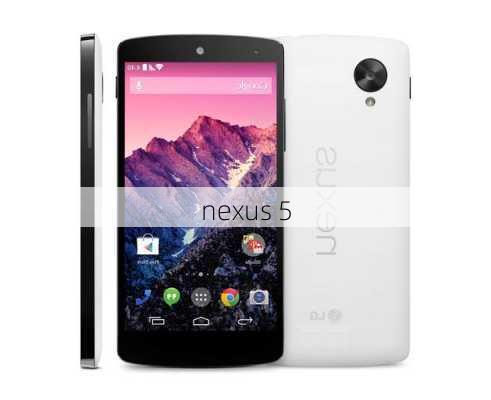 nexus 5-第2张图片-模头数码科技网