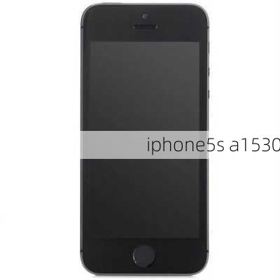 iphone5s a1530-第1张图片-模头数码科技网