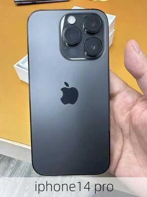 iphone14 pro